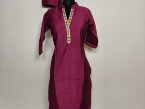 Grape wine coloured coord set